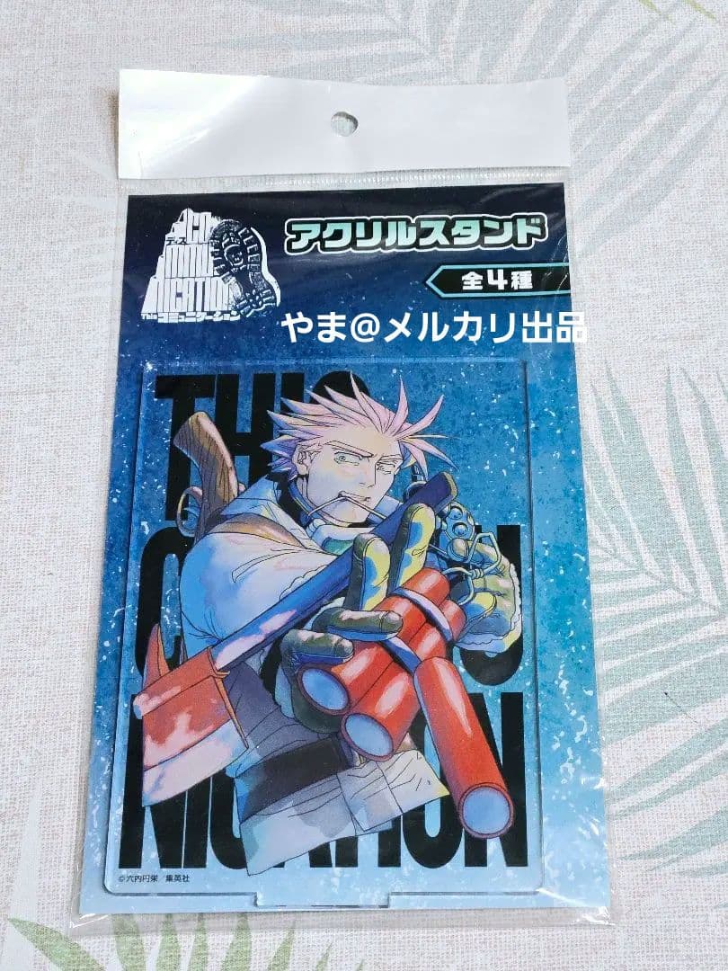 デルウハ アクリルスタンド2種&缶バッジ 3個セット Thisコミュニケーション