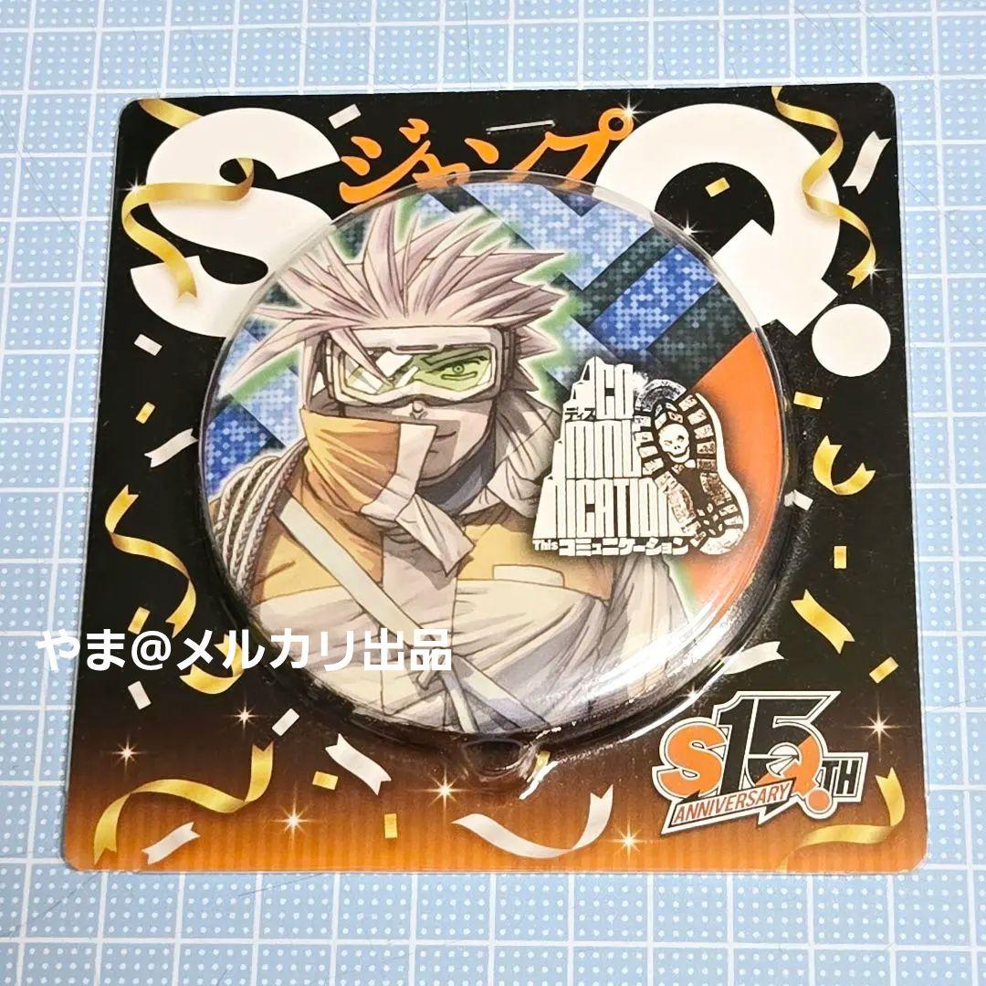 デルウハ アクリルスタンド2種&缶バッジ 3個セット Thisコミュニケーション