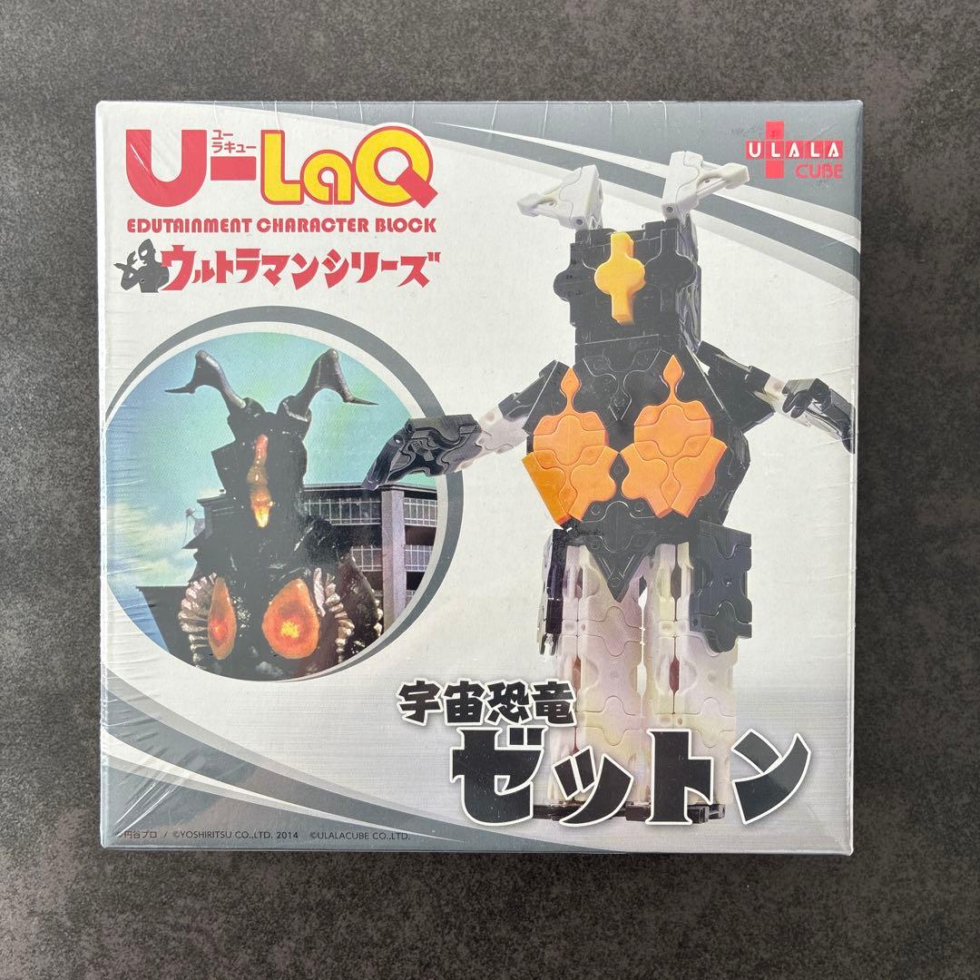 U-LaQ ユーラキュー　ウルトラマンシリーズ　5個セット