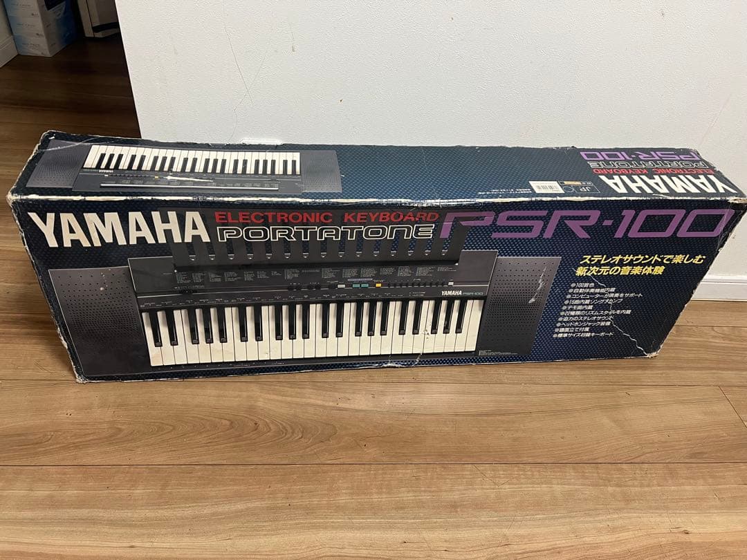 Yamaha PSR-100 電子キーボード 現状品