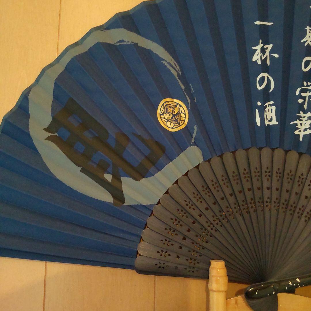 模造刀／上杉謙信モデル／刀台座&扇子セット