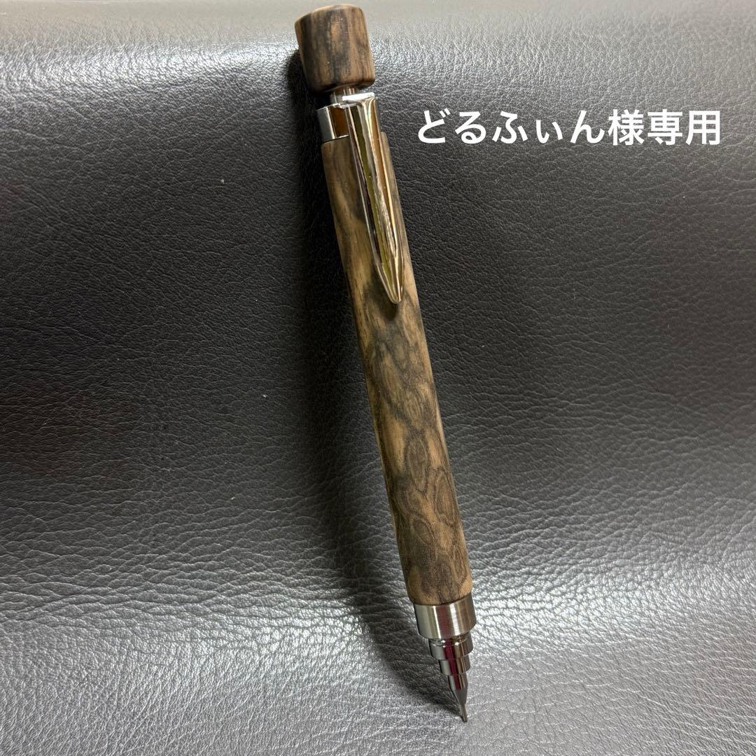 どるふぃん　オーダー