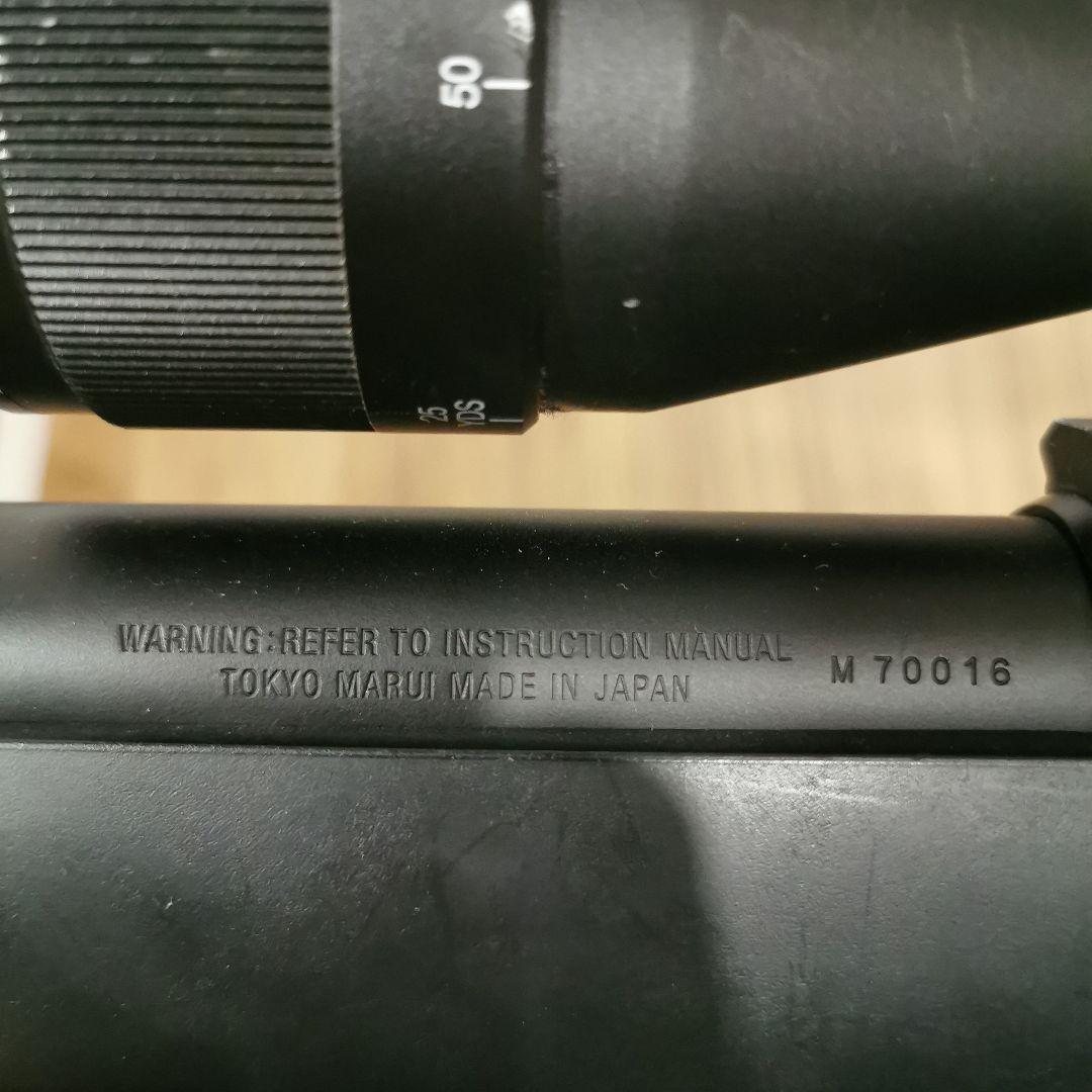 東京マルイgスペック ジャンク