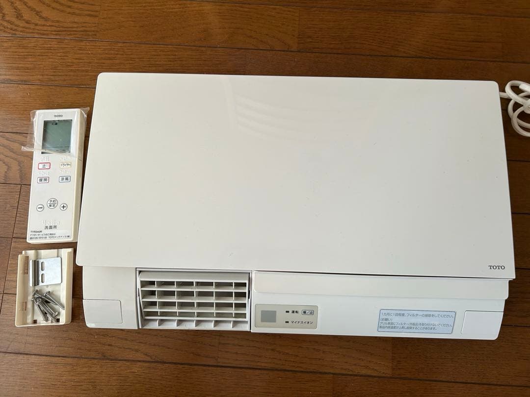 TOTO 洗面所暖房機