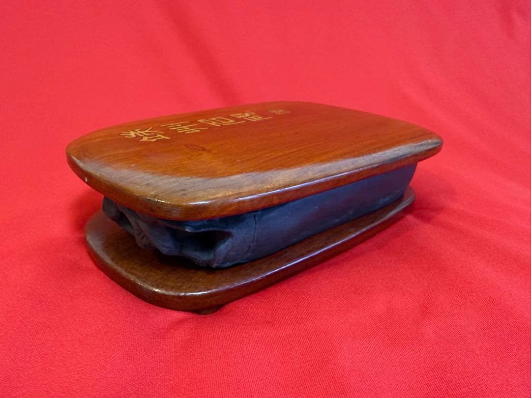 書道具 ★☆ 硯 古硯 端渓硯 すずり 中国美術 書道 端溪 雲龍紋硯 端溪硯