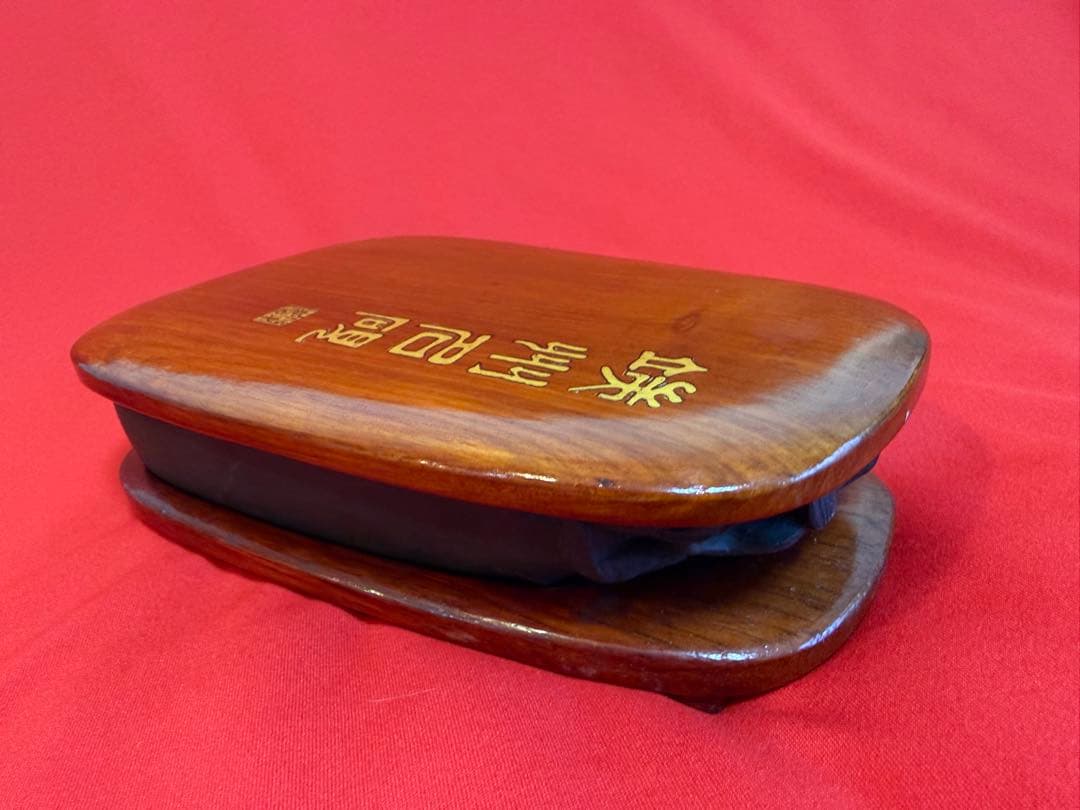 書道具 ★☆ 硯 古硯 端渓硯 すずり 中国美術 書道 端溪 雲龍紋硯 端溪硯