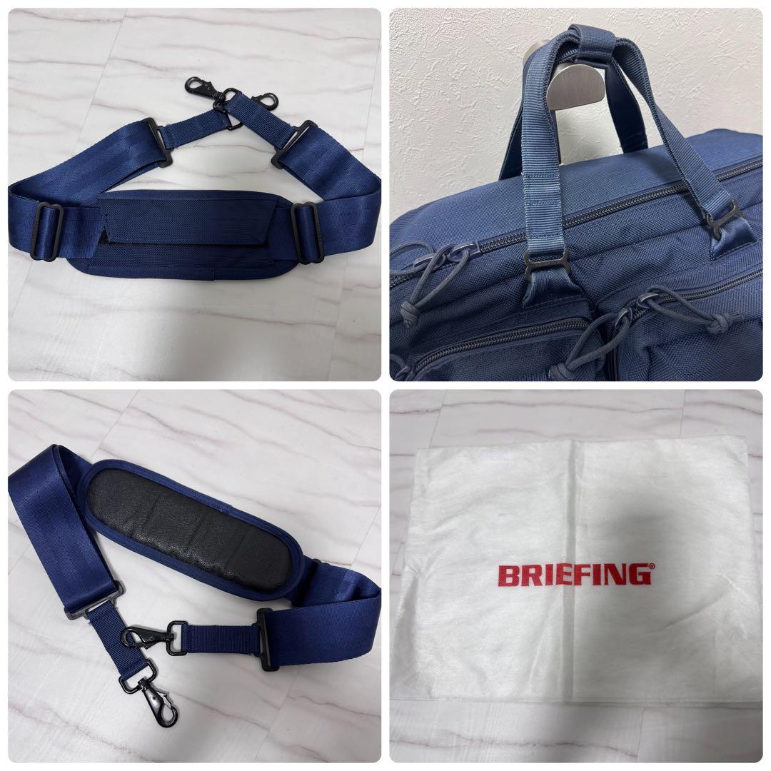 希少✨別注BRIEFING×BEAMS+ 3way ビジネスリュック 青 PC可