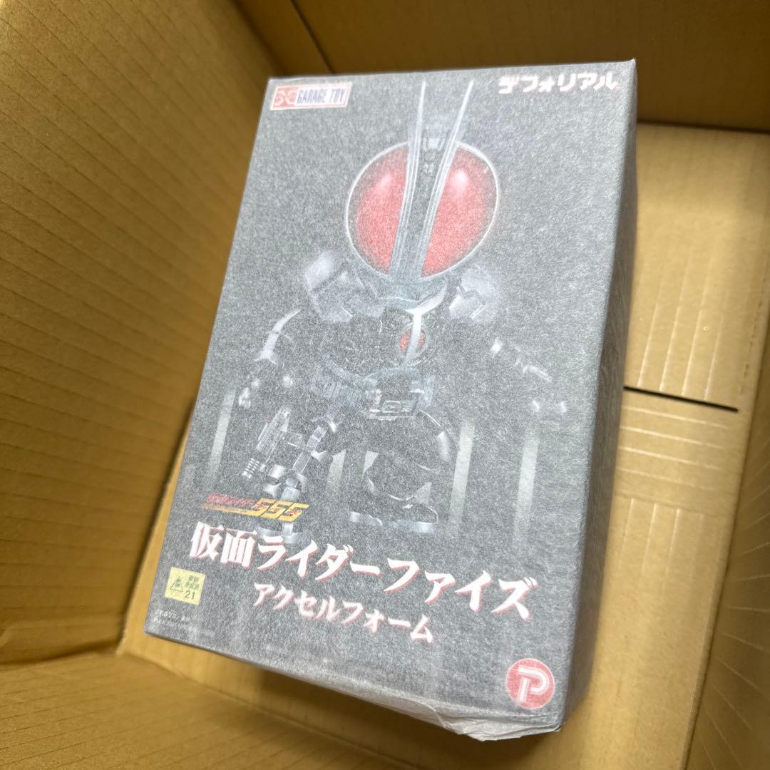 デフォリアル　仮面ライダーファイズ　アクセルフォーム　新品未開封