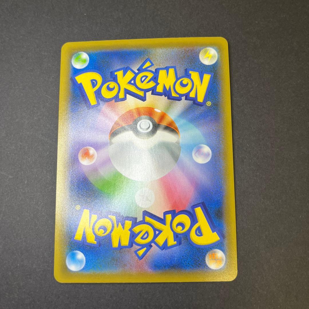 【週末限定価格】カイオーガ アメイジングレア　まとめ売り27枚美品