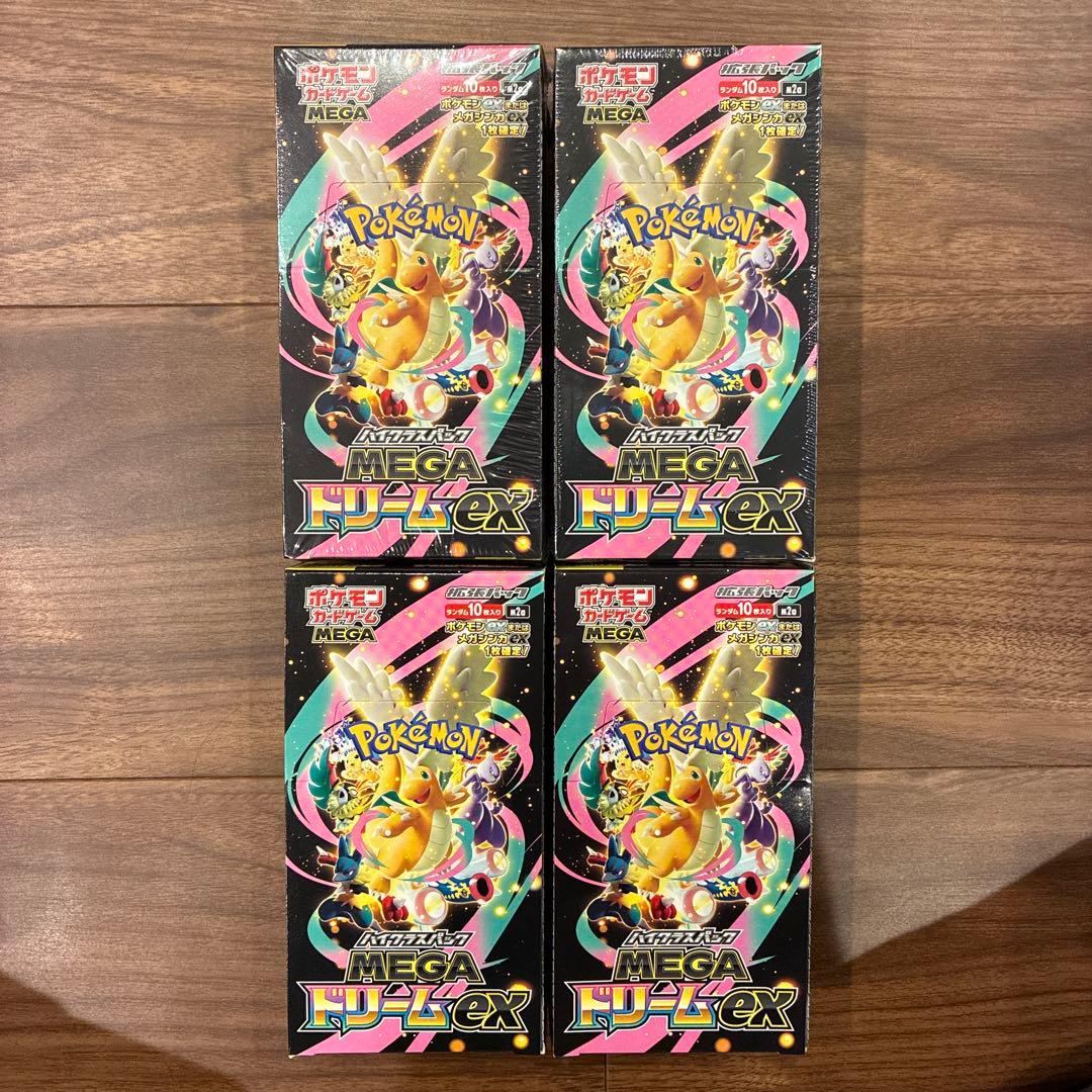 ポケモンカードゲーム MEGA ドリームEX 4ボックス