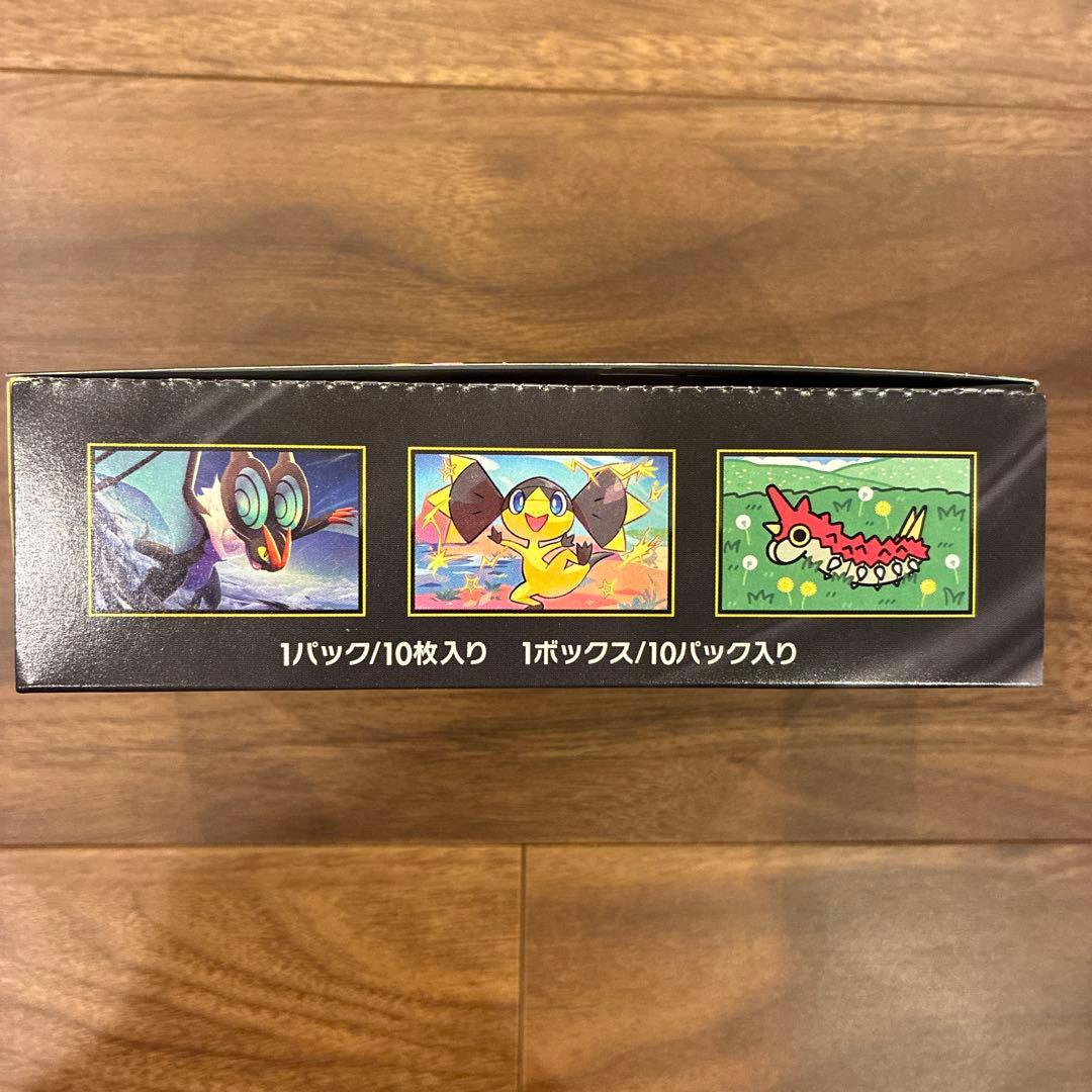 ポケモンカードゲーム MEGA ドリームEX 4ボックス