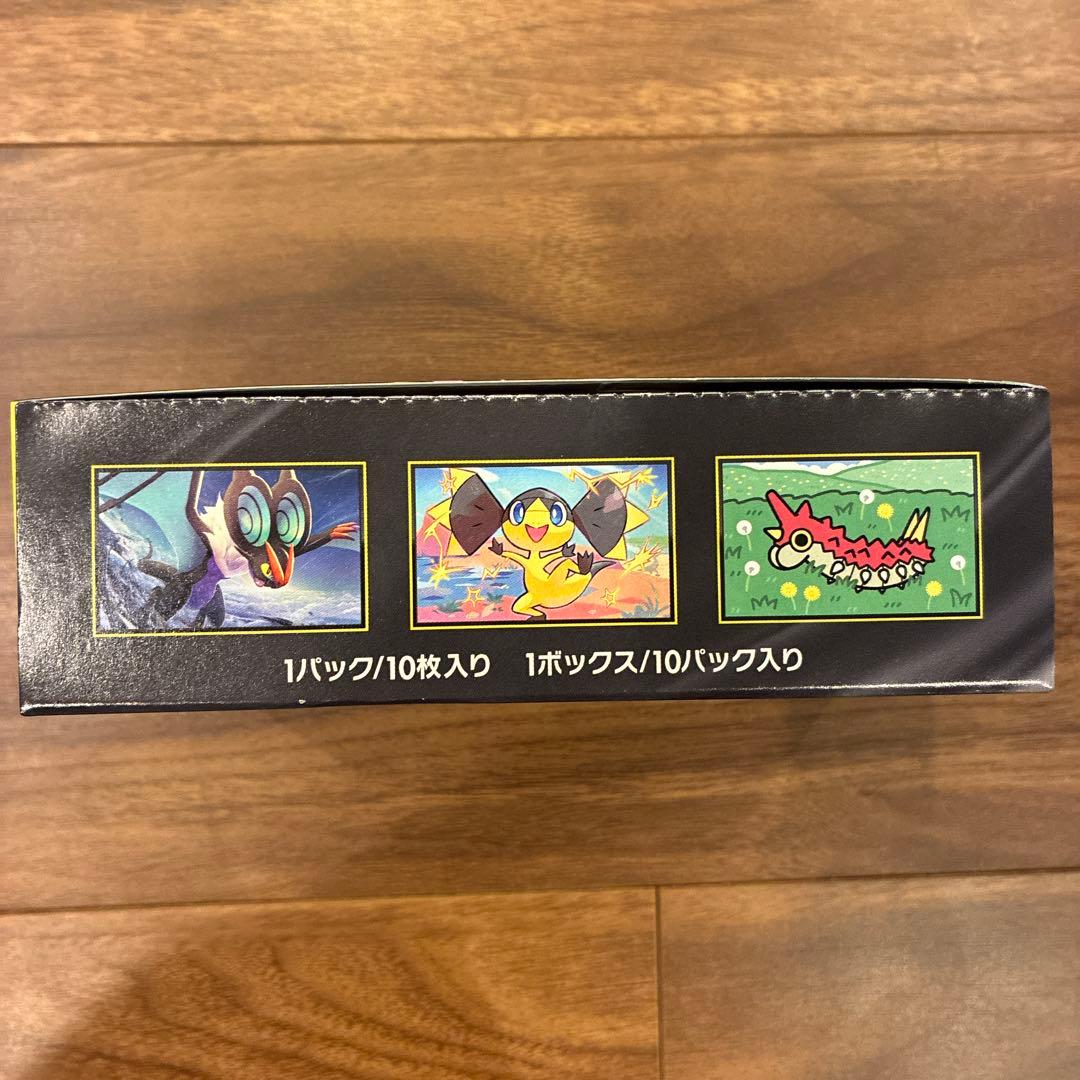 ポケモンカードゲーム MEGA ドリームEX 4ボックス