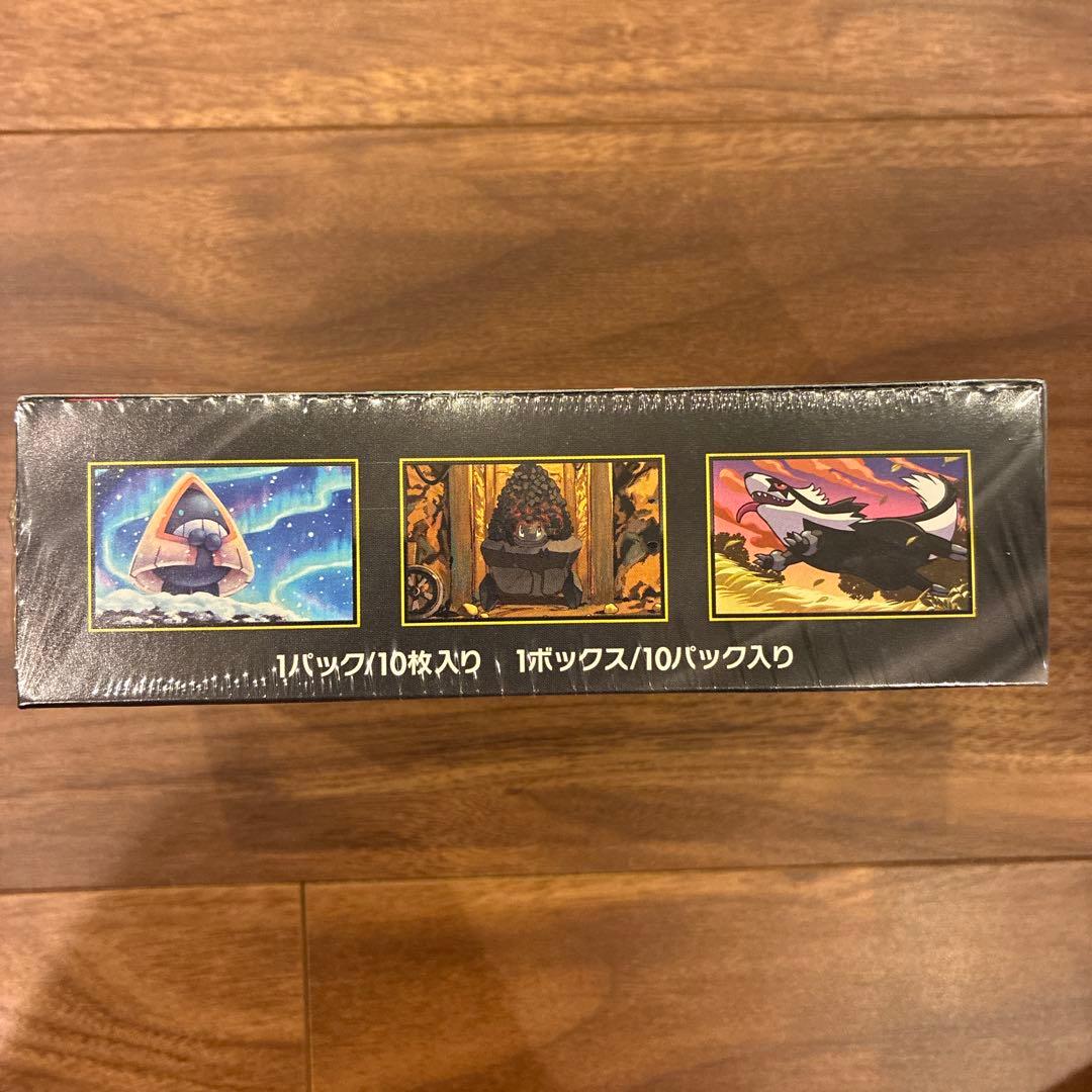 ポケモンカードゲーム MEGA ドリームEX 4ボックス