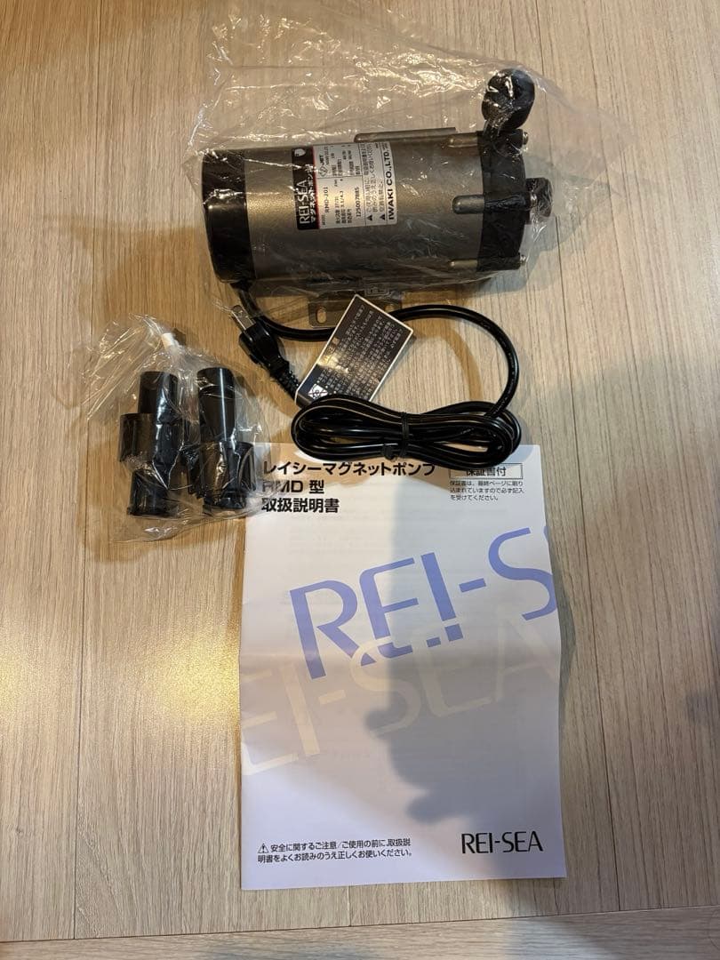 レイシーマグネットポンプRMD-201