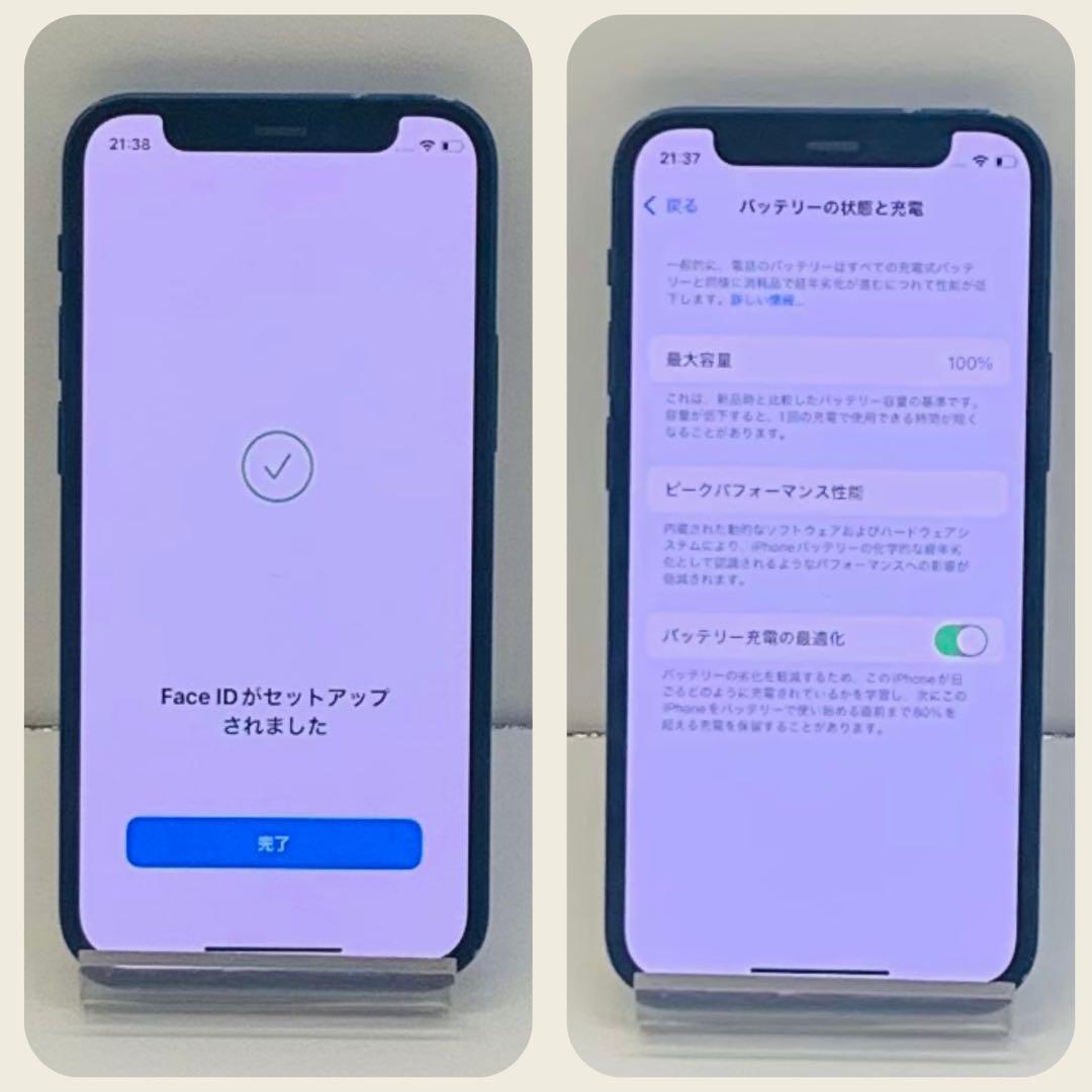 ☘️電池新品☘️iPhone12mini 64GB ブルー SIMフリー 本体