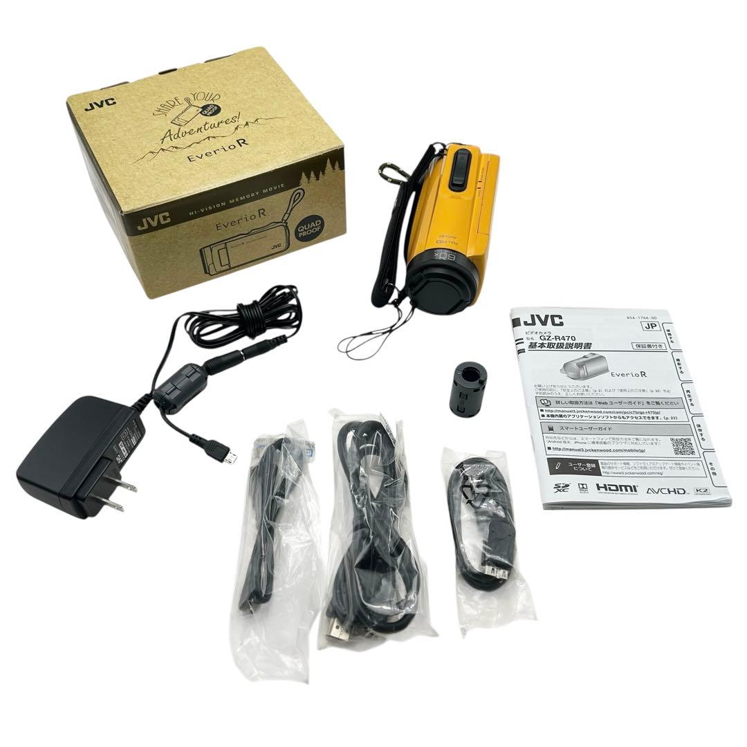 ⭐️美品⭐️ Everio R GZ-R470-Y エブリオ ビデオカメラ イエロー