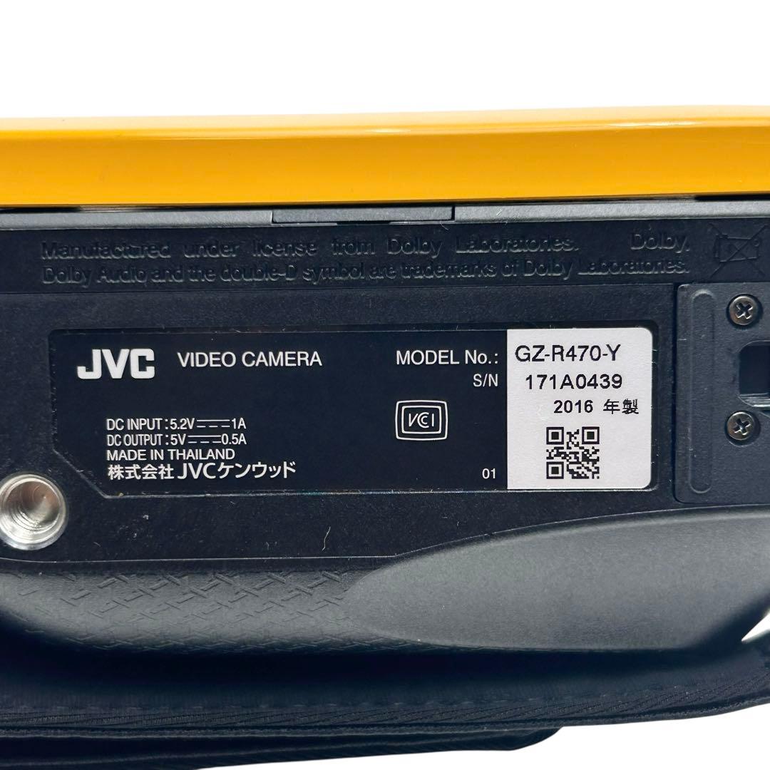 ⭐️美品⭐️ Everio R GZ-R470-Y エブリオ ビデオカメラ イエロー