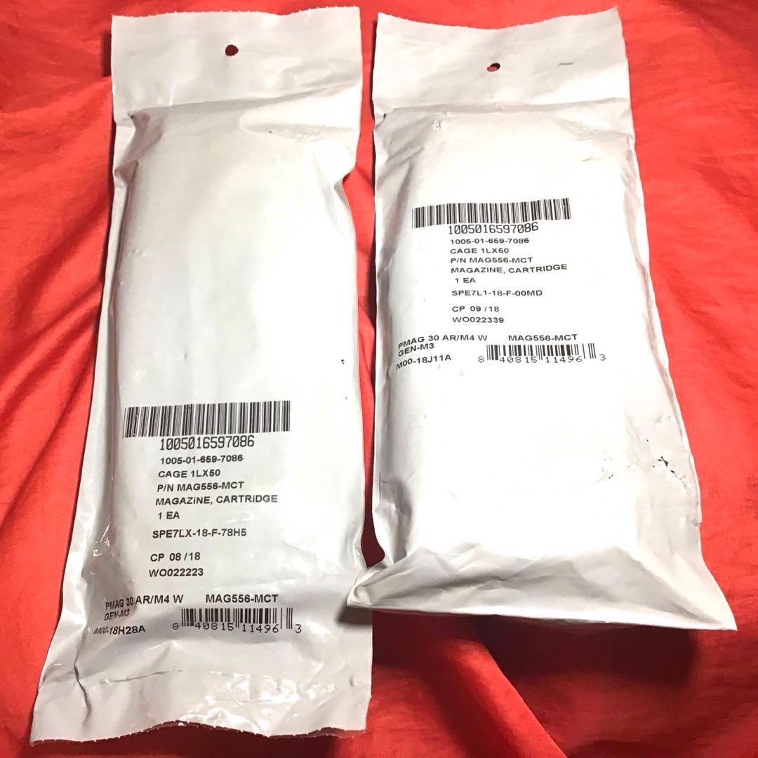 マグプル製　実物Pmag30 AR/M4Gen3FEDマガジン2本セット　新品