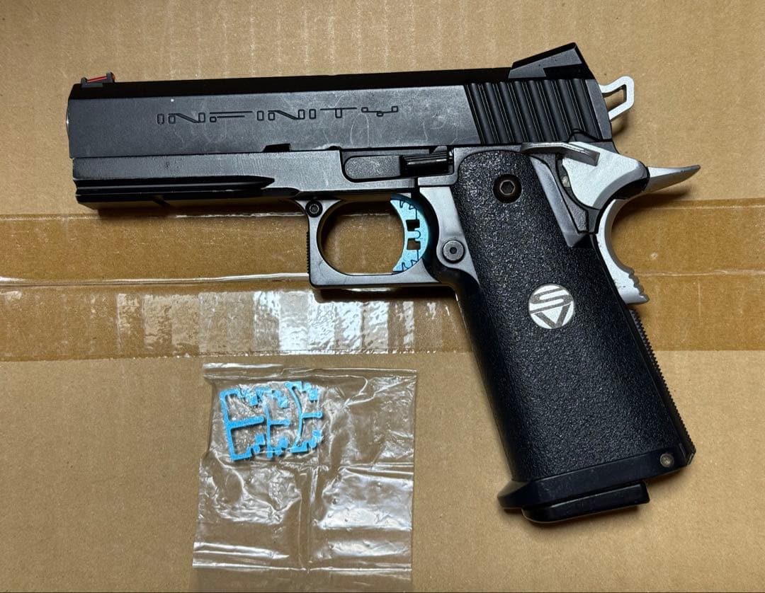 訳有 樹脂製 エアガン アクリル製集光サイト マルイ & WA 製 ハイキャパ