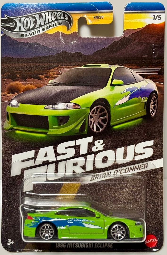 ホットウィール (5点)ワイルドスピード ブライアン