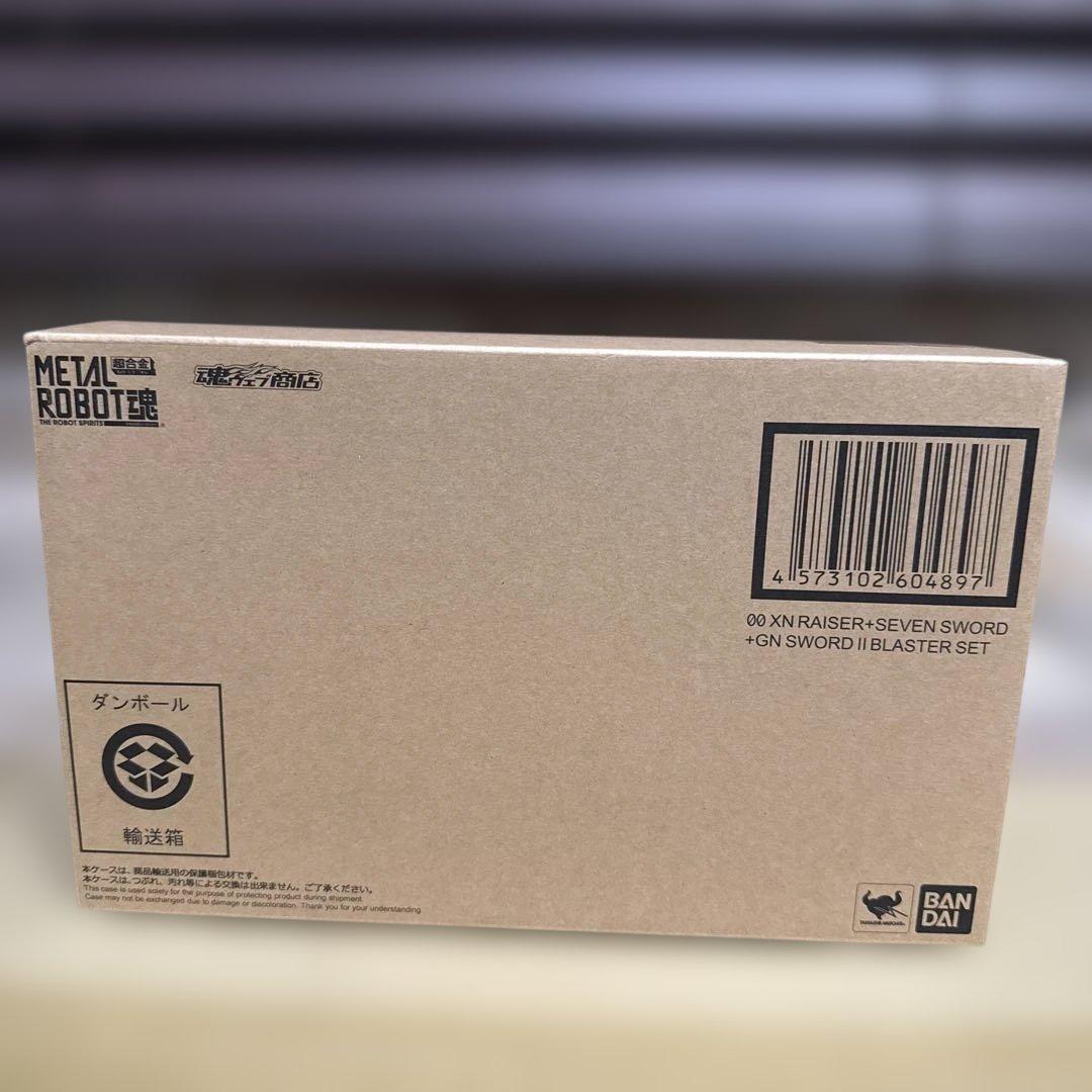 ROBOT魂 ダブルオーザンライザーセブンソード+GNソードIIブラスターセット
