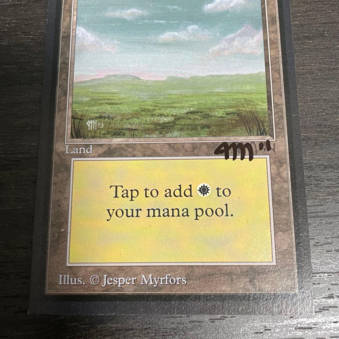 平地/Plains LEB Signed Artist Proof