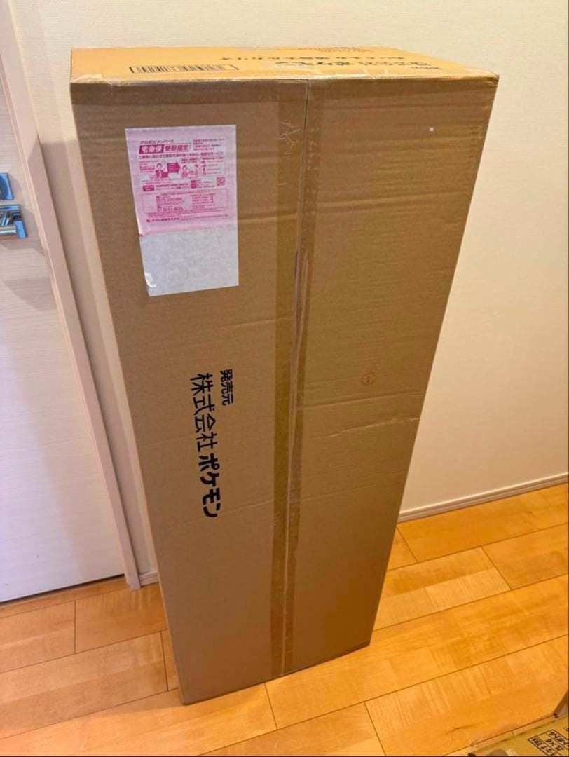 【新品未開封】即購入可　ポケモン等身大ルカリオぬいぐるみ　ポケセンオンライン限定