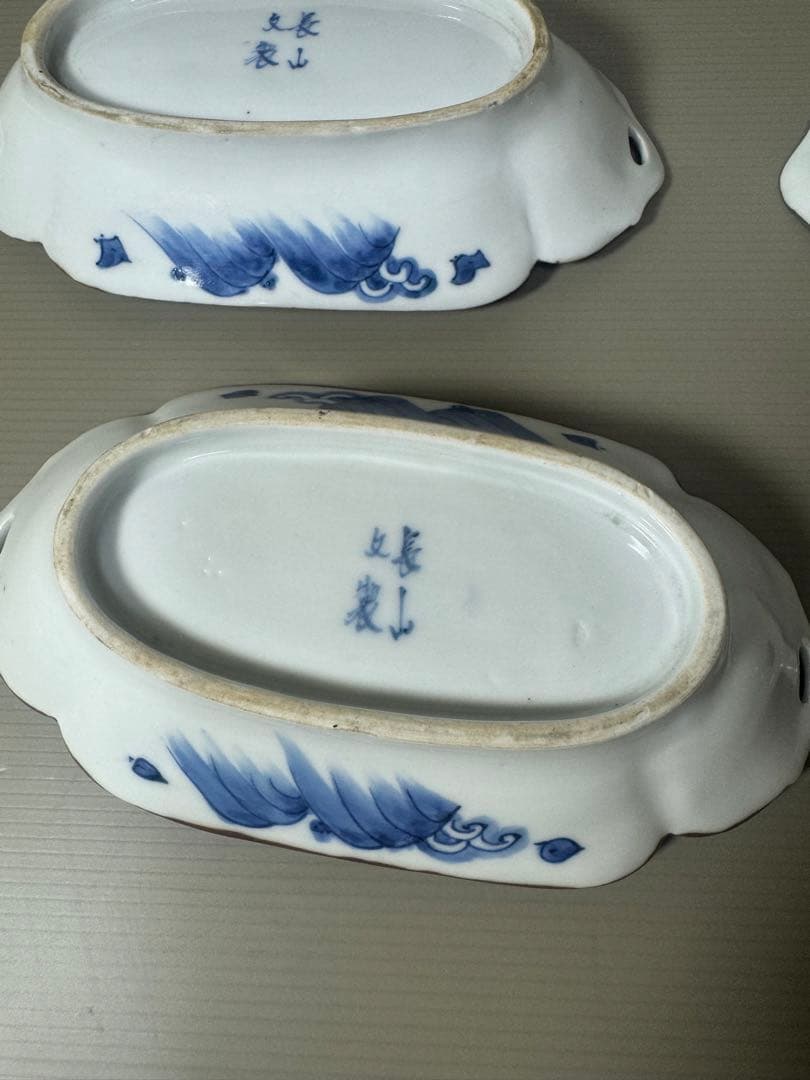 2110 明治大正 伊万里 舟形皿 4客　長山文製 染付山水　時代物