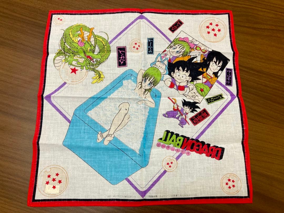 【極美品】初期 ドラゴンボール ハンカチ 当時物 未使用 新品 レトロ ブルマ
