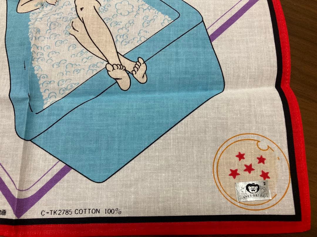 【極美品】初期 ドラゴンボール ハンカチ 当時物 未使用 新品 レトロ ブルマ