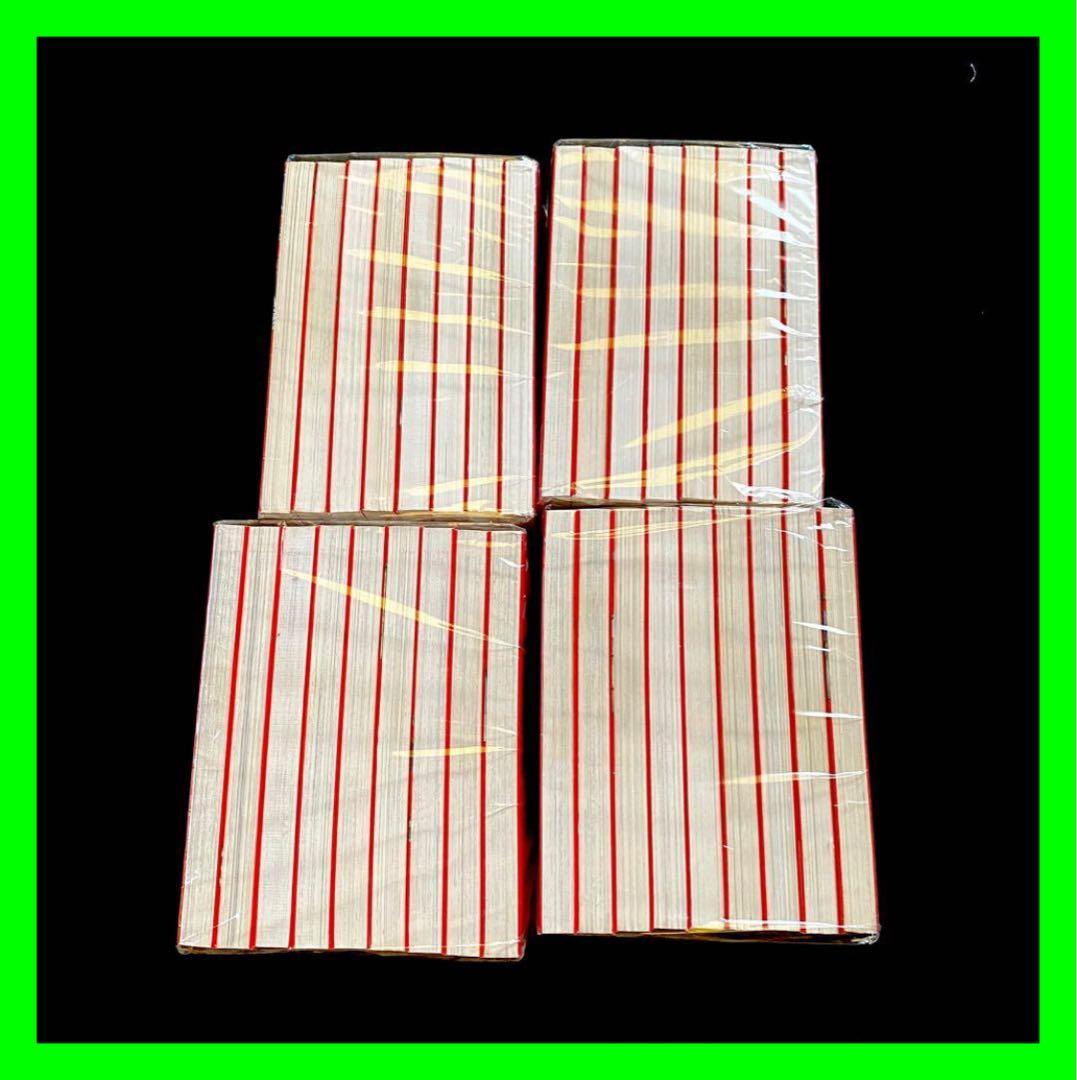 【全巻セット】ドラゴンボール 完全版 鳥山明 1～34巻 DRAGON BALL