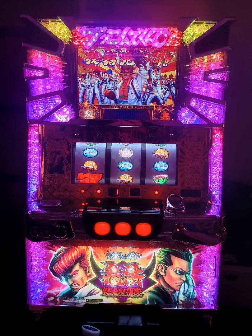 パチスロ 鬼浜爆走紅蓮隊 〜友情挽歌編〜