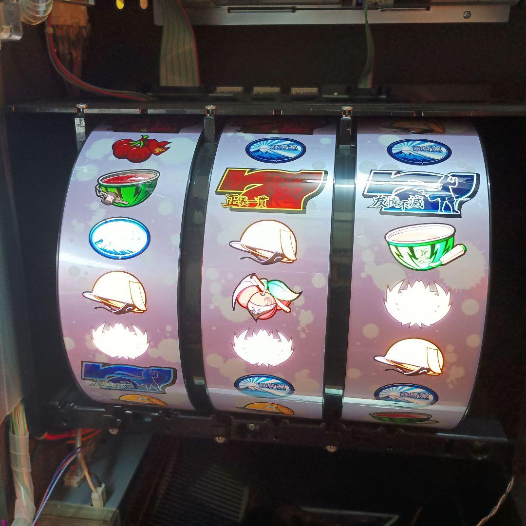 パチスロ 鬼浜爆走紅蓮隊 〜友情挽歌編〜