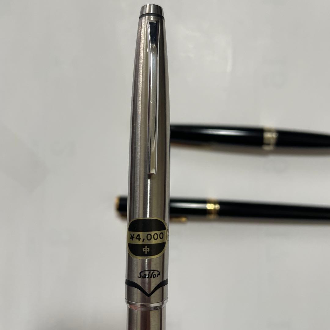 万年筆セット　廃番　金ペン　3本
