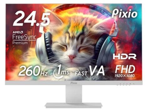 Pixio PX259 Advanced ゲーミングモニター 24.5型 美品