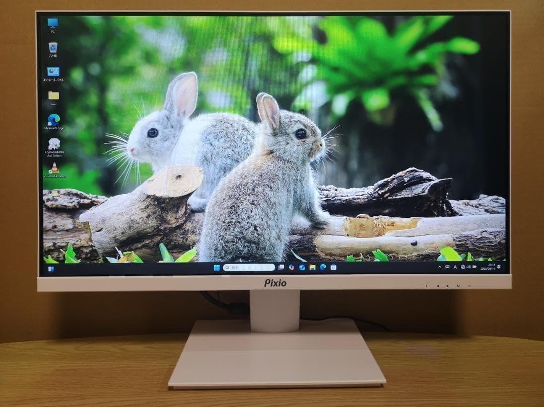 Pixio PX259 Advanced ゲーミングモニター 24.5型 美品