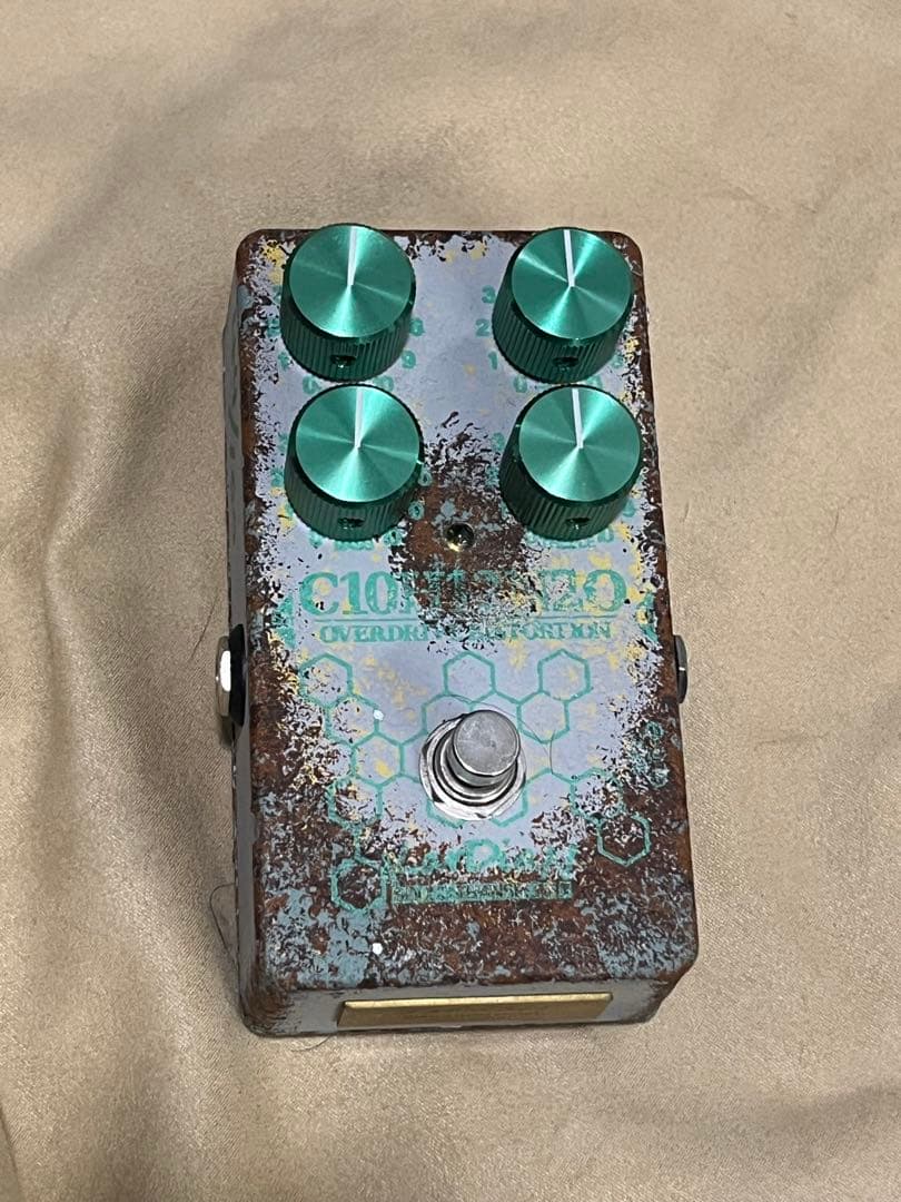 KarDiaN / Serotonin Origin S.T. 限定カラー