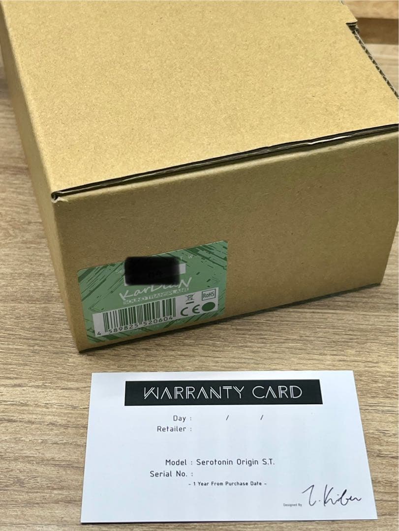 KarDiaN / Serotonin Origin S.T. 限定カラー