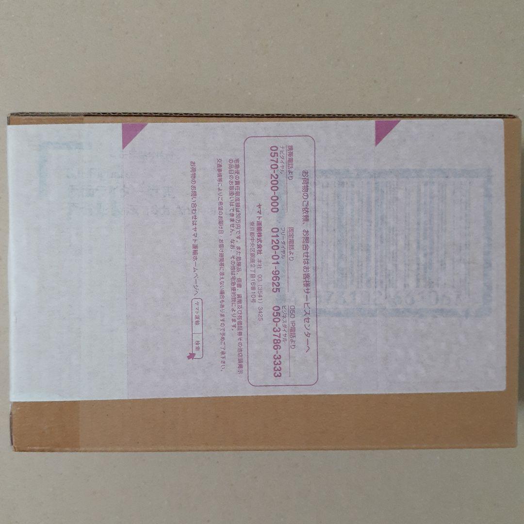 S.H.Figuarts 真骨彫 仮面ライダーカブト、ハイパー、ガタック、響鬼