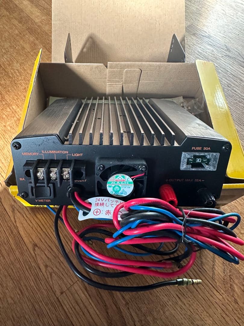 ALINCO DT-830M DC/DCコンバーター