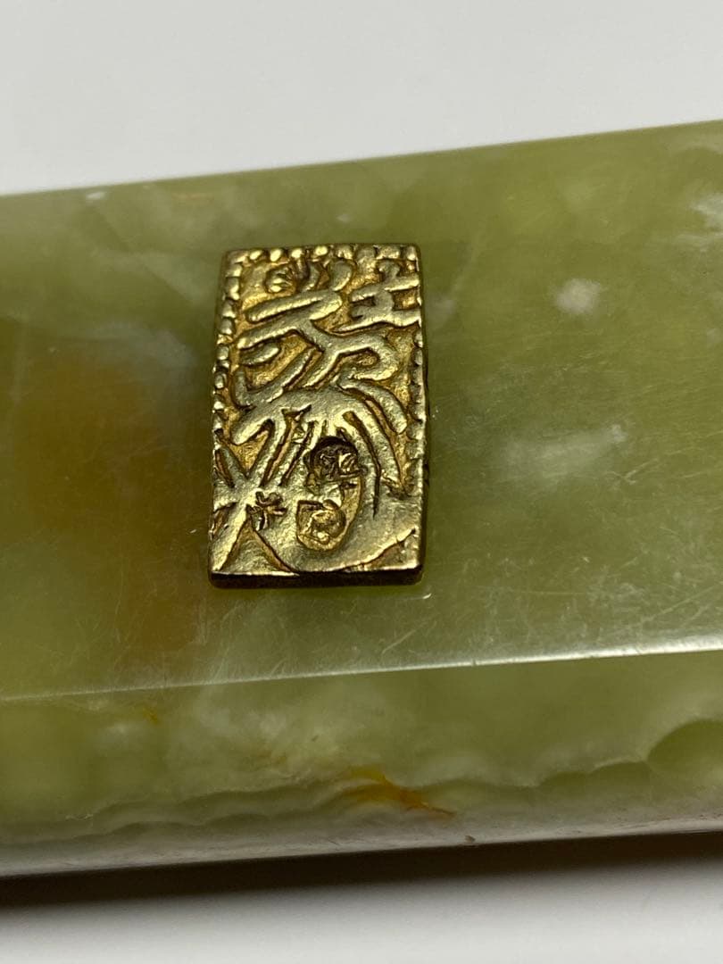 古銭、元文一分金、貨幣、金貨、綺麗TAKEです。