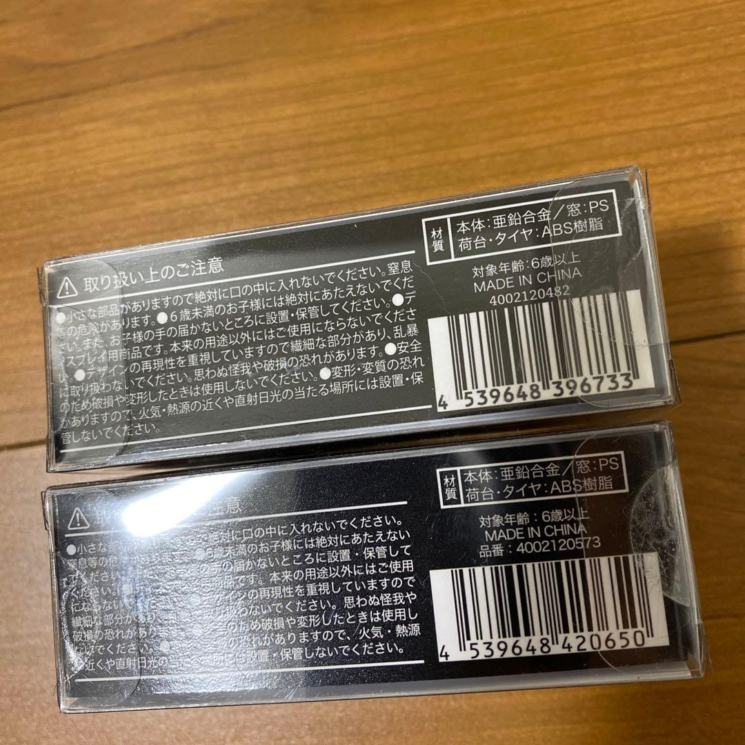 未開封＊BUCK-TICK・tour2023・異空 ・トランポセット