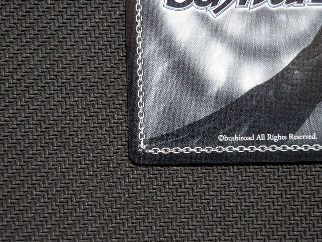 ヴァイスシュヴァルツ ブルーアーカイブ 対策委員会 ホシノ SP