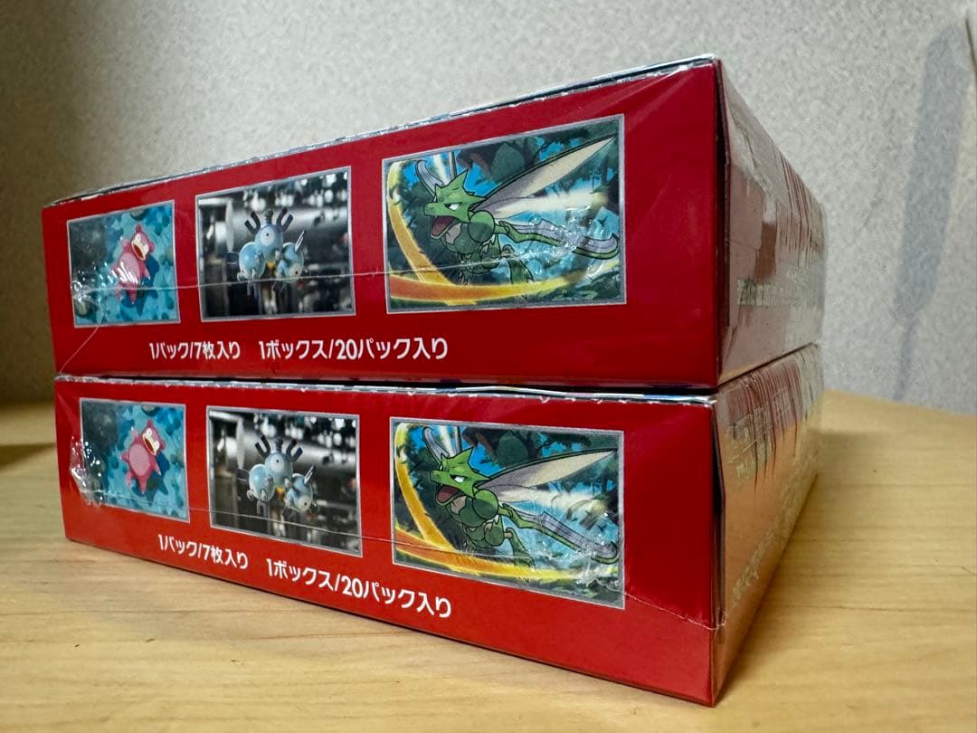 【151】【シャイニートレジャーex】【テラスタルフェスex】未開封シュリンク付