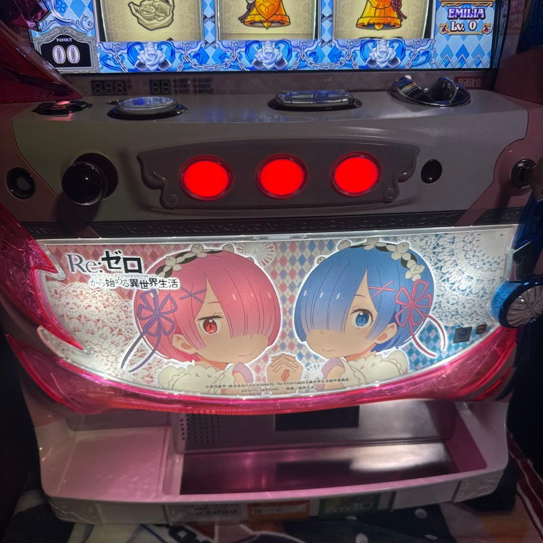 リゼロ　双子パネル　実機　6号機　不要機　データカウンター付き