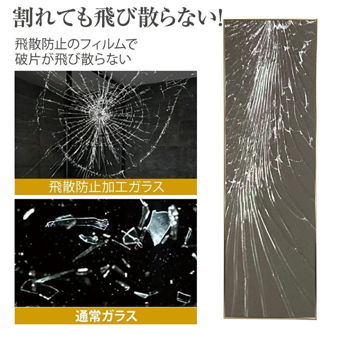 スタンド ミラー 全身鏡 160cmx50cm ゴールド 1424