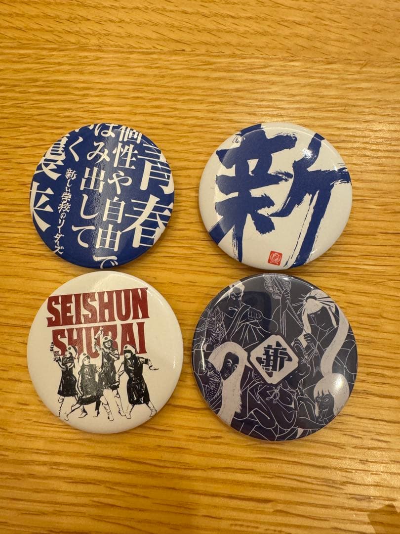 新しい学校のリーダーズ　グッズセット