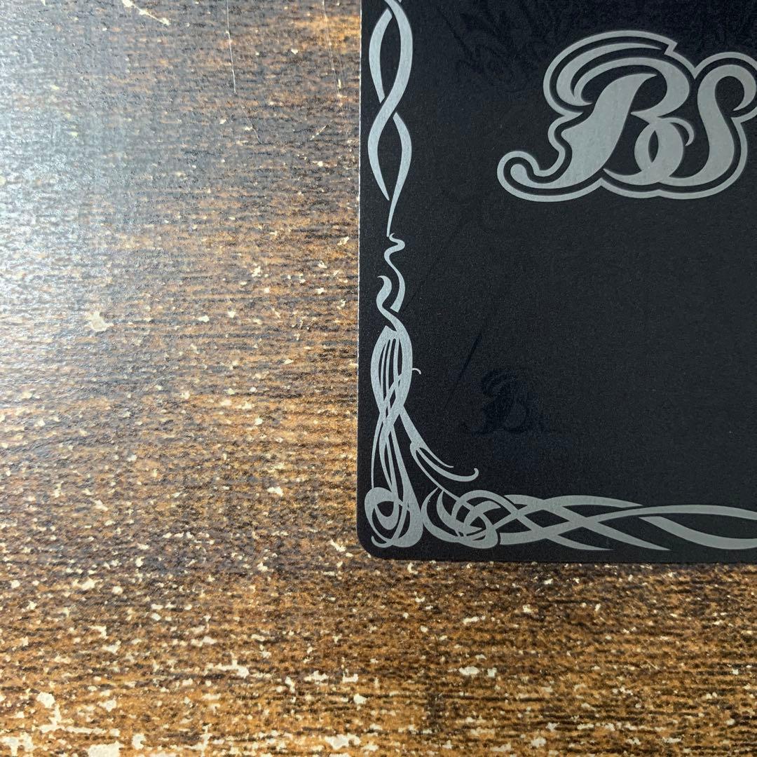 魔幽帝ジークフリード　シークレット　バトスピ