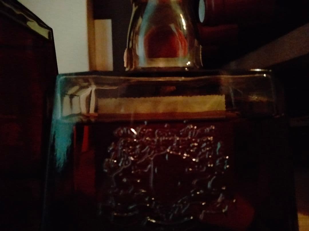 ★希少・親子ボトル★【サントリーローヤル❜60初期ラベル】中之島 向獅子下マーク