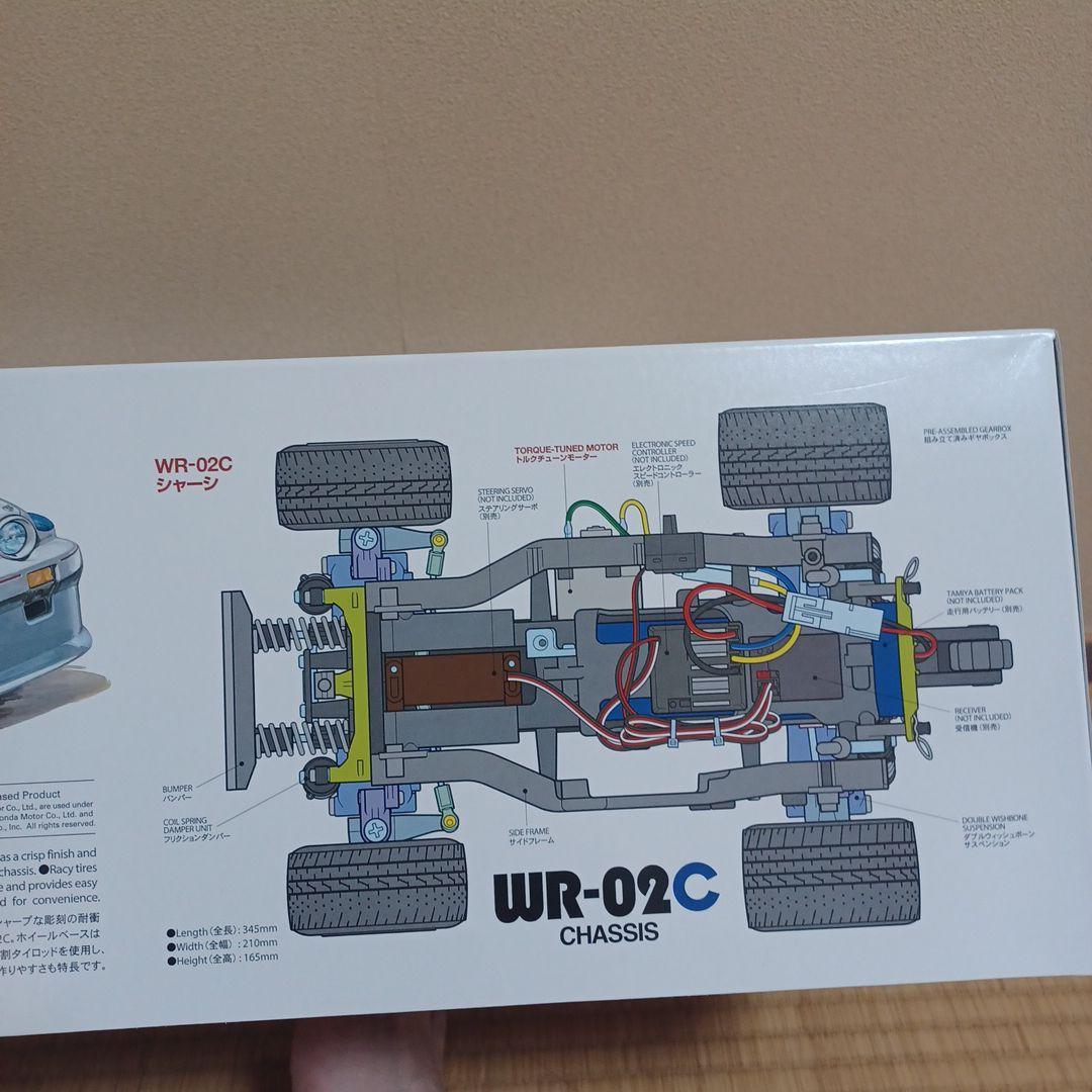 ホビーラジコン TAMIYA Honda CITY TURBO 1/10